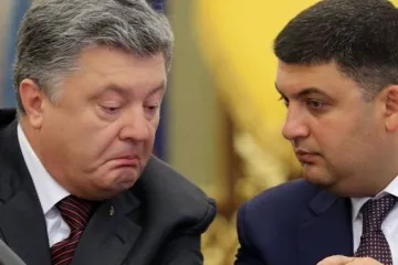 ​Як у Вінниці Гройсман Порошенка з днем народження привітав