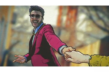 ​Раби 21 сторіччя