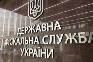 ​У посадовця ДФС виявили незадекларований маєток в елітному котеджному містечку під Києвом