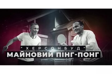 ​Міністр юстиції Малюська повернув половину майна рейдерам