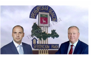 ​Николай Бантюков и Денис Паслер - причастны к массштамбным схемам поборов?