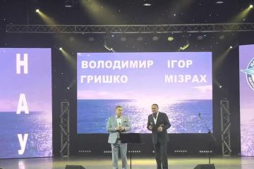 ​Мизрах Игорь. Владимир Гришко. Предупреждал