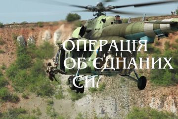 ​Ранкове зведення щодо ситуації в районі проведення операції Об'єднаних сил станом на 7.00 29 серпня 2021 року